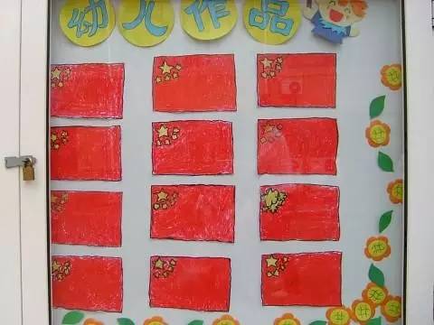 国庆节手工灯笼制作大全图片 国庆节手工灯笼制作方法