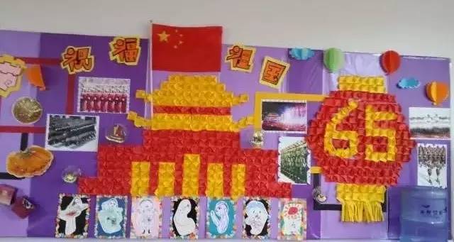 国庆节手工灯笼制作大全图片 国庆节手工灯笼制作方法