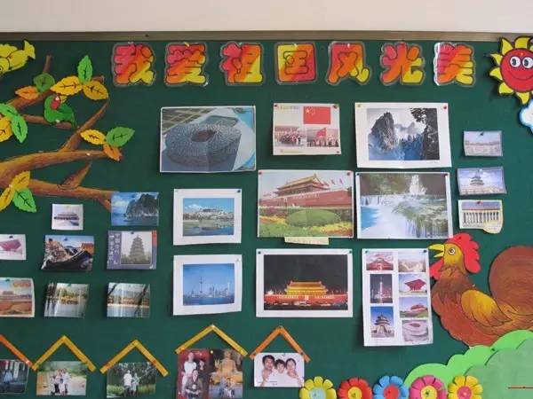 国庆节手工灯笼制作大全图片 国庆节手工灯笼制作方法