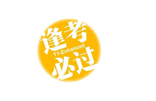 2017高考期间堵车严重吗 2017各地高考交通拥堵路段一览 2017高考期间堵车严重吗 2017各地高考交通拥堵路段一览