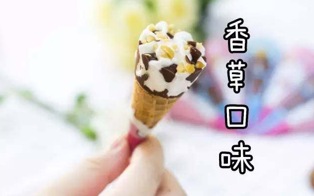 迷你可爱多line多少钱一盒 可爱多line合作款冰淇淋哪里有卖