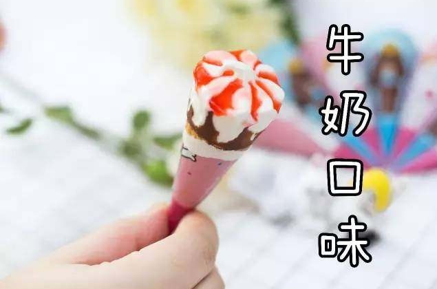 迷你可爱多line多少钱一盒 可爱多line合作款冰淇淋哪里有卖