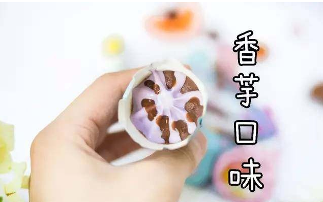 迷你可爱多line多少钱一盒 可爱多line合作款冰淇淋哪里有卖