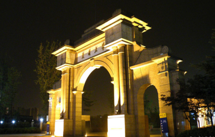 2016四川一本大学有哪些 四川一本大学排名