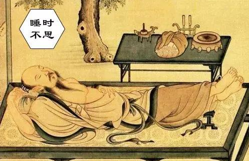 别等困了再睡觉很重要 华佗教你如何睡觉