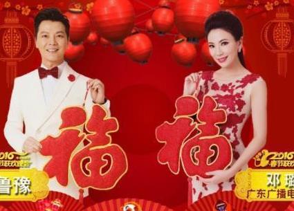 2017鸡年春节联欢晚会主持人是谁 鸡年春晚主持人大换血