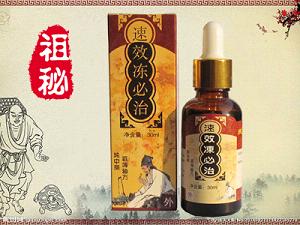 脚上长冻疮了怎么办 脚长冻疮怎么根治不复发