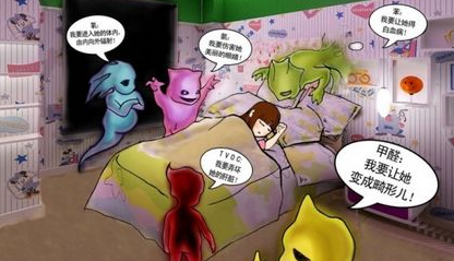 冬季开窗通风很重要 每日开窗可预防疾病