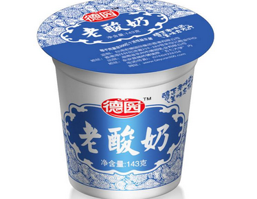 孕妇什么情况下不能喝酸奶 孕妇什么时候喝酸奶好