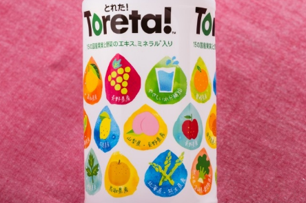 鬼怪阴间使者李东旭喝的什么饮料 鬼怪同款Toreta饮料多少钱
