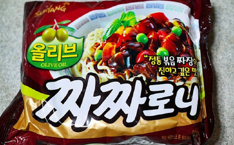 三养炸酱面怎么煮好吃 三养炸酱面食用方法