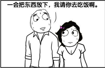 没有鱼刺的鱼是哪种鱼 没有鱼刺的鱼是什么梗