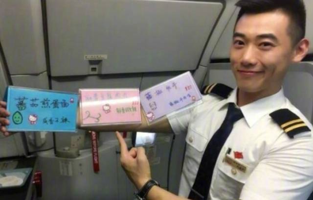 千万不要坐四川航空是为什么 千万不要坐四川航空的原因