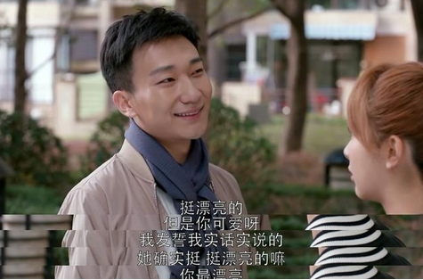 应勤这样的男人是直男癌吗 有处女情结的男生特点具体表现