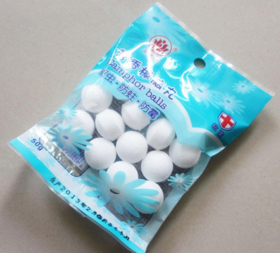樟脑丸的味道有毒吗 如何去除樟脑丸的味道