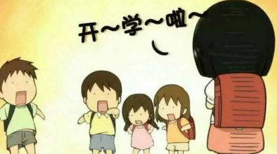 小孩害怕班主任怎么处理 小孩怕班主任是什么原因