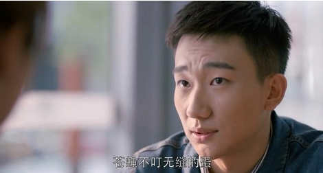 应勤这样的男人是直男癌吗 有处女情结的男生特点具体表现