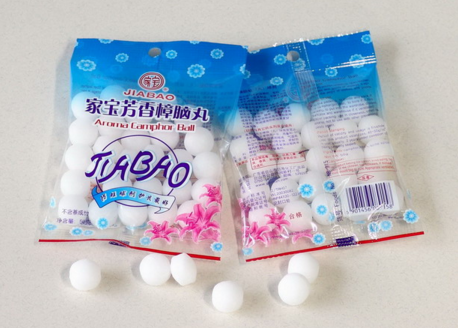 樟脑丸的味道有毒吗 如何去除樟脑丸的味道