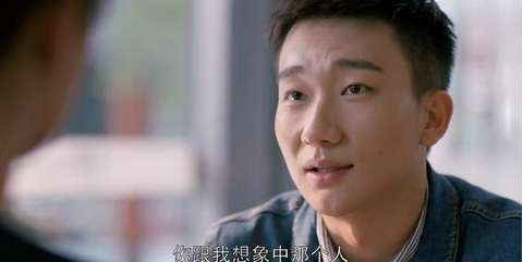 应勤这样的男人是直男癌吗 有处女情结的男生特点具体表现