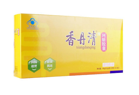 孕妇便秘能吃香丹清吗 孕妇便秘吃香丹清好吗