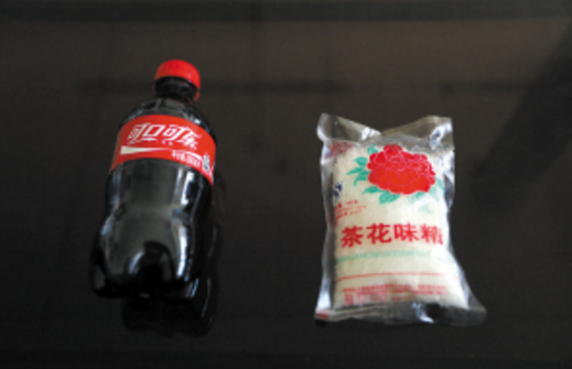 可乐加味精是催情剂吗 可乐加味精什么效果