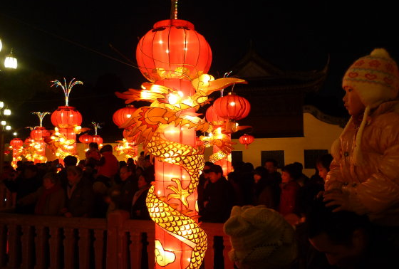 元宵节吃什么传统食品 元宵节各地风俗吃什么