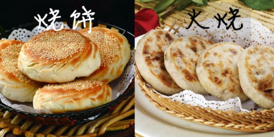 凤梨是菠萝吗 揭秘12类相似食物