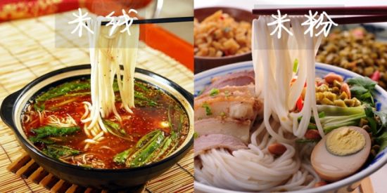 凤梨是菠萝吗 揭秘12类相似食物