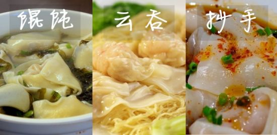 凤梨是菠萝吗 揭秘12类相似食物