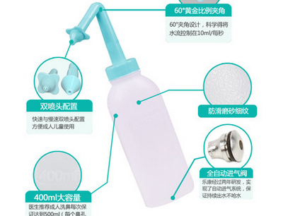 洗鼻器能治好鼻炎吗 洗鼻器哪个牌子好