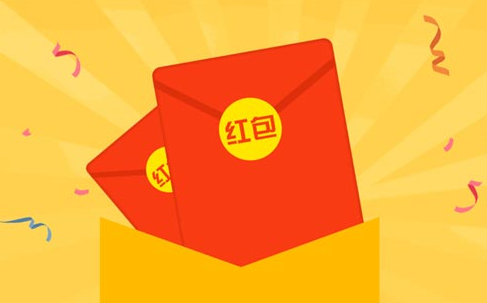 2017感恩节发红包什么数字寓意好 感恩节发微信红包吉利数字大全2017