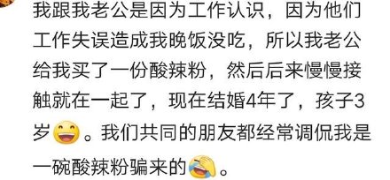 你和你对象怎样确定关系的 男女一般怎么确定关系