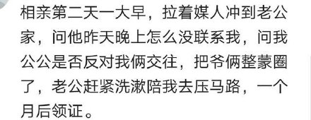 你和你对象怎样确定关系的 男女一般怎么确定关系