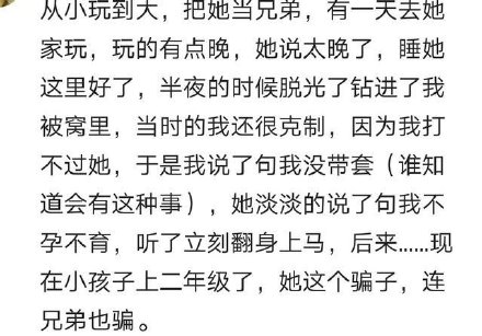 你和你对象怎样确定关系的 男女一般怎么确定关系
