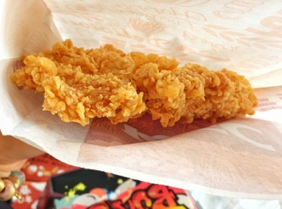 肯德基藤椒鸡排好吃吗 kfc肯德基藤椒鸡排辣吗