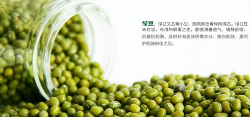 绿豆怎么煮容易烂 绿豆怎么快速去皮
