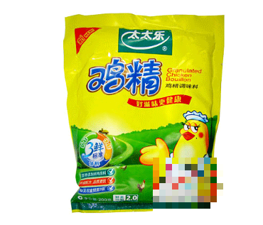 孕妇能吃鸡精吗 孕妇吃鸡精对胎儿的影响