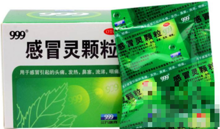 吃了快克能喝酒吗 快克能和999感冒灵一起吃吗